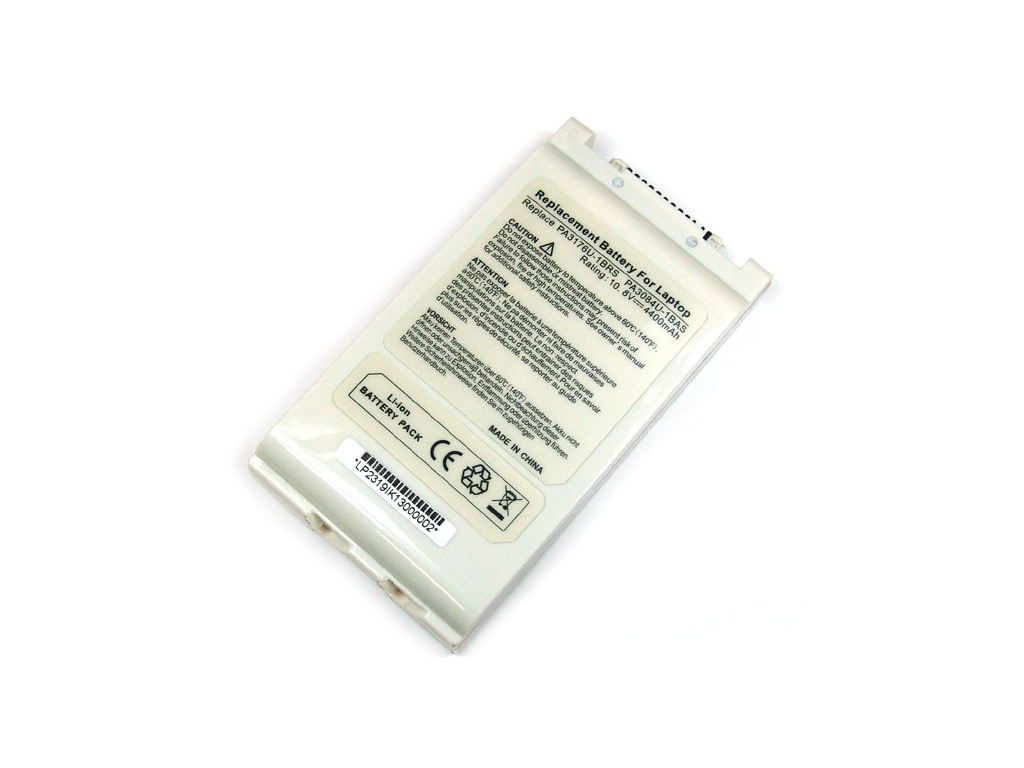 Batéria kompatibilná s Toshiba M200 Li-Ion 4400 mAh strieborná