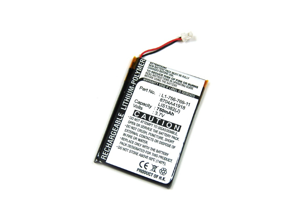 Batéria pre Sony Reader eBook PRS-500/PRS-505/PRS-700 Li-Polymer 680 mAh