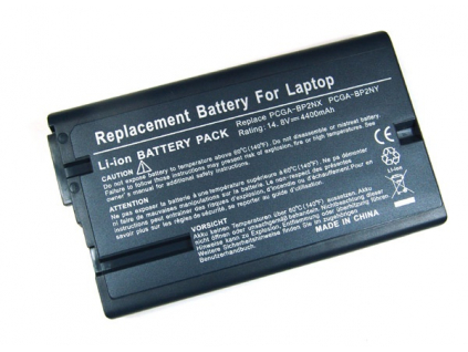 Batéria kompatibilná s Sony BP2NX Li-Ion 4400 mAh