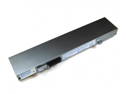 Batéria kompatibilná s Sony BP2R Li-Ion 3000 mAh strieborná