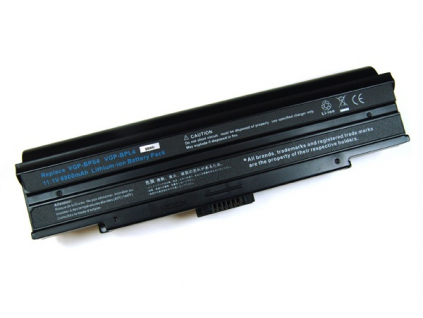 Batéria kompatibilná s Sony VGP-BPS4 / BPL4 8800 mAh