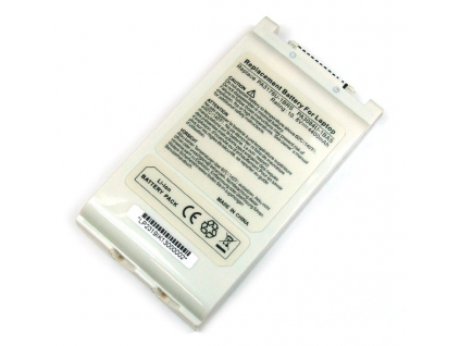 Batéria kompatibilná s Toshiba M200 Li-Ion 4400 mAh strieborná