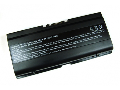 Batéria kompatibilná s Toshiba PA2522U / Satellite A40 8800 mAh
