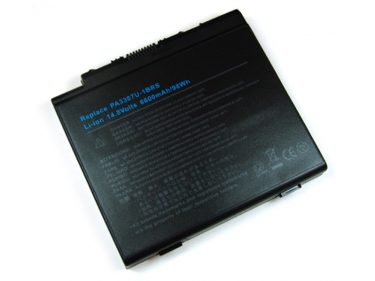 Batéria kompatibilná s Toshiba PA3307U Satellite P10 / P15 6600 mAh