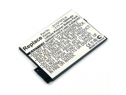 Batéria pre Amazon Kindle 3 Li-Polymer 1900 mAh