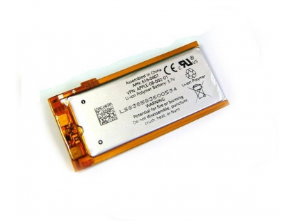 Batéria pre iPod Nano 4 Li Polymer 232 mAh