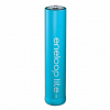 Batérie Panasonic eneloop LITE AAA 1.2V 550 mAh 1 ks