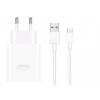 Nabíjačka USB C Huawei Super Charge 2A kábel 1 m USB C 3