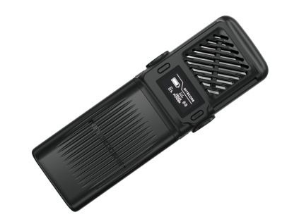 Nitecore EMR25