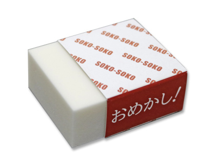 Ostraňovač hrdze z nožov naniwa Rust Eraser