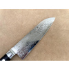 Japonský kuchynský nôž Santoku ZAN AA-0S