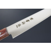 Japonský kuchynský nôž Petty