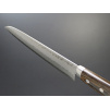 Kanetsune Sairyu Gyutougata 180mm KC-372