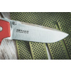 Extrema Ratio MF1 EVO D Red Satin M390