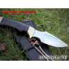 Down Under Bushmate