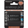 Dobíjacie batérie BK-3HCDE/2BE Panasonic Eneloop Pro AA 2500mAh 2ks 3HCDE/2BE