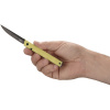 Product 74810