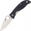 18 61317 Product Primary Image