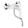 Grohe Eurosmart 2015 OHM sink exp 150mm - 31509002