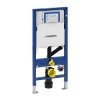 Geberit Duofix montážní prvek pro závěsné WC, 112 cm, se splachovací nádržkou pod omítku Sigma 1, s připojením pro odsávání zápachu - 111.370.00.5