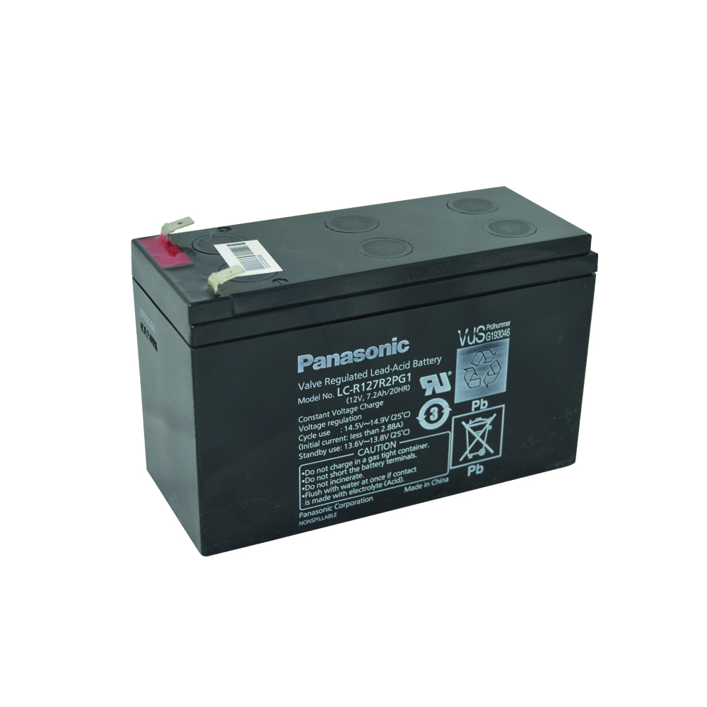 Levně Panasonic LC-R127R2PG1, 12V - 7.2Ah, záložní baterie