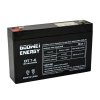 GOOWEI ENERGY OT7-6, 7Ah, 6V