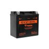 YUASA (original factory activated) GYZ16HL, 12V, 16Ah