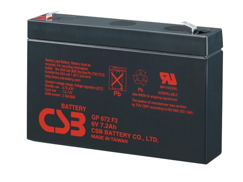 CSB_baterie