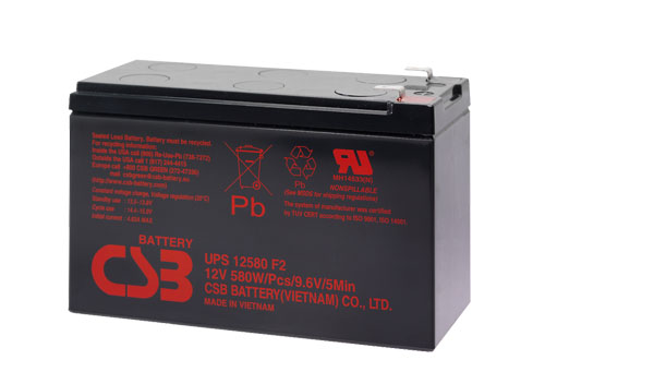 CSB Batéria UPS12580 F2, 12V, 9Ah