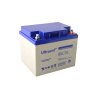 Ultracell Trakčná batéria UCG45-12 (12V - 45Ah), VRLA-GEL