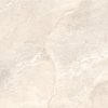 mirage baltica creme 60x60 20 mm bezova dlazba bt02 baumondo