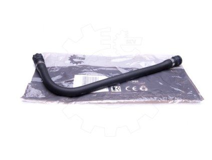 Hadice chladiče BMW 5 7 E39 E38 - 11531438633