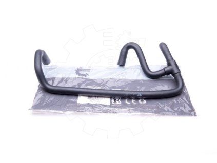 Hadice chladiče BMW 5 7 E34 E32 - 11531711002