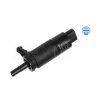 25393 vodni cerpadlo ostrikovacu pro bmw e87 e36 e46 e90 e39 e60 e38 e65 e53 e83 f10 f25 f26 meyle
