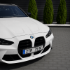 Ledvinky BMW M3 G80 G81 M4 G82 G83 CS STYLE