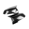 Kryty zrcátek M style pro BMW F20/F22 F30/F31/F33/F34/F36 E84 - Carbon look