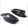Kryty zrcátek BMW M3 G80 G81 M4 G82 G83 Carbon