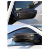 Kryty zrcátek BMW M3 G80 G81 M4 G82 G83 Carbon