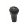 Hlavice řadicí páky BMW E36 E46 E30 E91 E34 E39 E60 E61 E32 E38 E65 E66 X1 E84 X3 E83 X5 E53 Z3 E36 - 25111434494 6Q černá