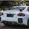 Difuzor nárazníku BMW G87 M2 Dry Carbon