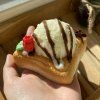 Squishy Toast