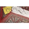 Orientální Perský Koberec Kobereček Běhoun č. 194