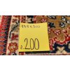 Orientální Perský Koberec Kobereček Běhoun č. 200