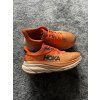 Hoka Challenger ATR 7, velikost 39 1/3
