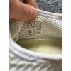 Adidas Deerupt Runner, velikost 46