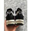 Adidas Terrex Eastrail 2, velikost 41 1/3