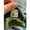 Adidas Terrex Skychaser GTX, velikost 41 1/3
