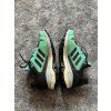 Adidas Terrex Skychaser GTX, velikost 41 1/3