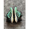 Adidas Terrex Skychaser GTX, velikost 41 1/3