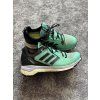 Adidas Terrex Skychaser GTX, velikost 41 1/3
